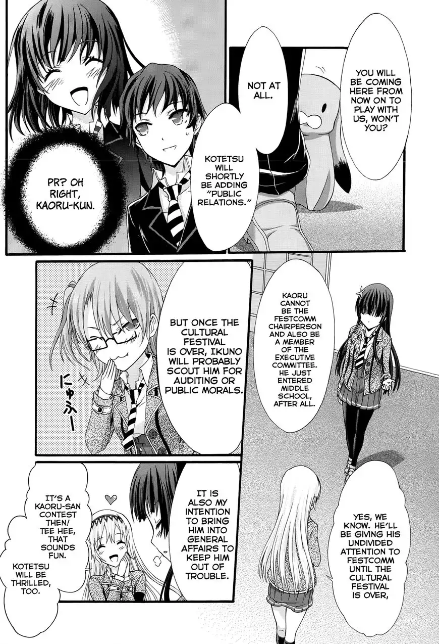 Seitokai Tantei Kirika Chapter 29 9